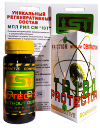 tribotrotector