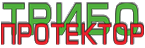 triboprotector.ru